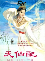 开心深爱激情